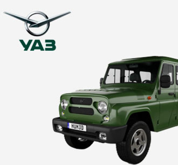 Запчасти УАЗ